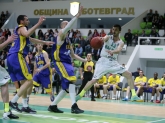Баскетбол - БК Балкан VS БК Теодо (Черна гора) - Балканска лига - 09.04.2014