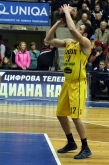 Баскетбол - БК Ямбол VS БК Рилски спортист - 25 кръг - 16.04.2014