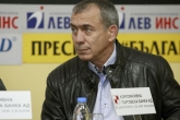 Борба - Награждаване на Станка Златева и Александър Костадинов 22.04.2014