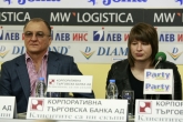 Борба - Награждаване на Станка Златева и Александър Костадинов 22.04.2014