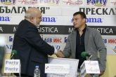 Борба - Награждаване на Станка Златева и Александър Костадинов 22.04.2014