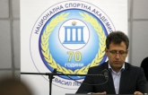 Бокс - Връчване на титлата д-р Хонорис Кауза на Чинг-Куо Ву - 23.04.2014