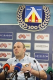 Пресконференция - Фонд