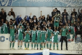 Купа на България 2013 / 2014