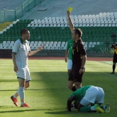 Купа на България 2013 / 2014