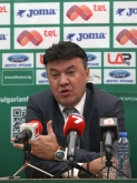 Футбол - БФС представя Joma като нов партньор 28.05.2014