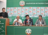 Футбол - БФС представя Joma като нов партньор 28.05.2014