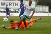 Футбол -България vs. Италия u19 - 29.05.2014