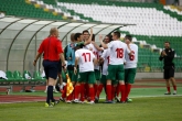 Футбол -България vs. Италия u19 - 29.05.2014