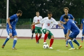 Футбол -България vs. Италия u19 - 29.05.2014