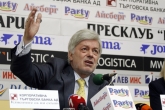 Футбол - Пресконференция на Валентин Михов - 20 години САЩ 1994г / Press Conference Valentin Mihov - 20 years, the U.S. 1994 - 04.06.2014