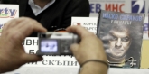 Футбол – Представяне на биографична книга на Наско Сираков, “ЕДИНАКЪТ” - 04.06.2014