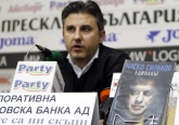 Футбол – Представяне на биографична книга на Наско Сираков, “ЕДИНАКЪТ” - 04.06.2014