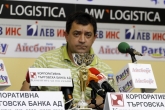 Вдигане на тежести - отбор на месеца - Иван Иванов - 06.06.2014