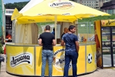Аматьорска Футболна Лига