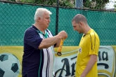 Аматьорска Футболна Лига