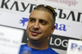 Футбол - пресконференция - ПФК Левски - Тръст на привържениците 27.06.2014