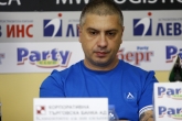Футбол - пресконференция - ПФК Левски - Тръст на привържениците 27.06.2014