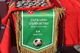 Футбол - финал юноши 1999 - Славия - ЦСКА 29.06.2014