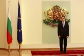 Връчване на висши държавни отличия от Росен Плевнелиев 02.07.2014