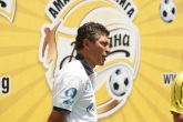 Аматьорска Футболна Лига
