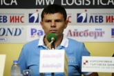 Бокс -