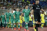 Шампионска лига 2014- 2015