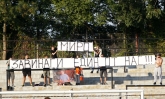 Футбол - VII кръг - ПФК Славия vs. ПФК Литекс 30.08.2014