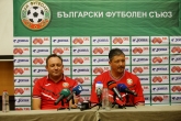 Футбол - Пресконференция на Любослав Пенев 01.09.2014