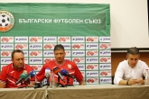 Футбол - Пресконференция на Любослав Пенев 01.09.2014